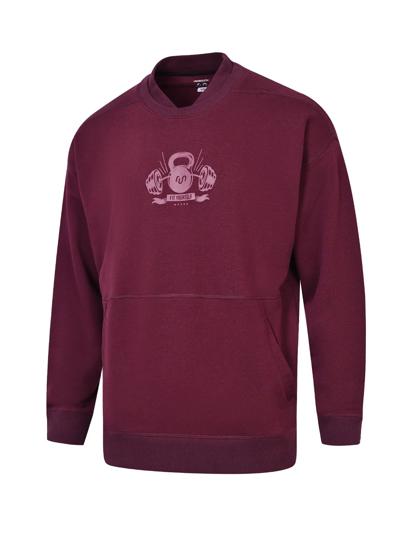Maroon Baseball Neck Printed Performance Sweatshirt