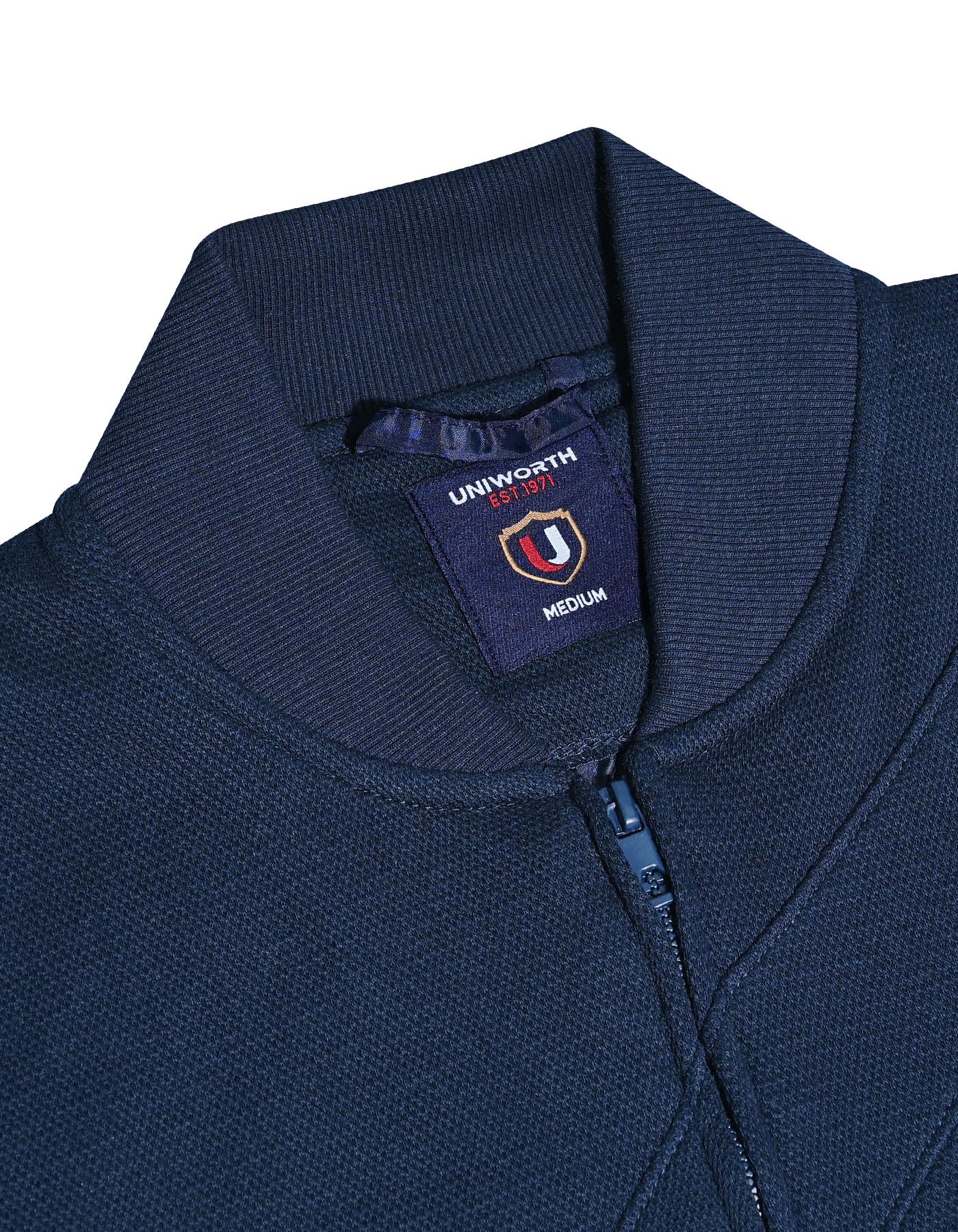 Navy Texture Full Zipper - Image 2